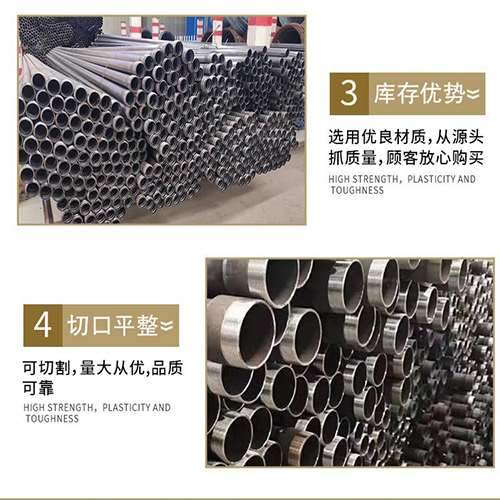 三道镇桩基声测管的主要用途是什么