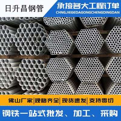 三道镇声测管桩基现场检测技术规定