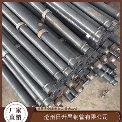 三道镇最薄的声测管壁厚可以到什么程度