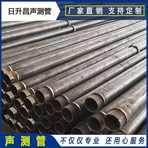 三道镇声测管外观质量有哪些要求？